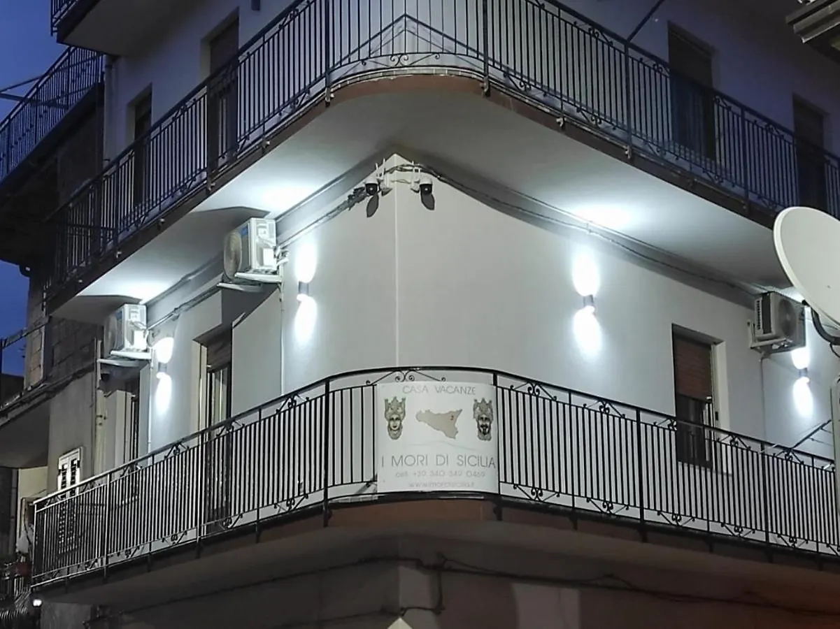 I Mori Di Sicilia Βίλα Giardini Naxos